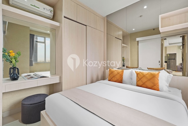 アテラ by コージーステイ - クニンガン