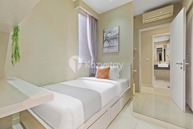 アテラ by コージーステイ - クニンガン