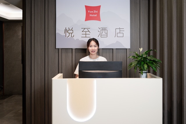 Yuezhi Hotel Guangzhou Yuexiu Park