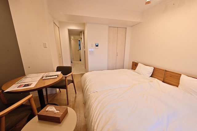 GLÜCK HOTEL グリュックホテル