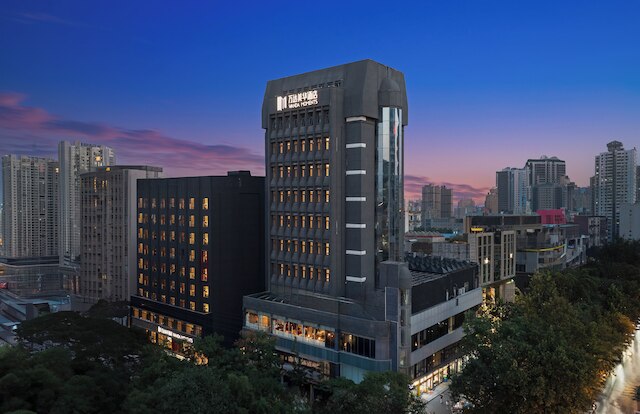 Wanda Moments Xi'an Bell Tower