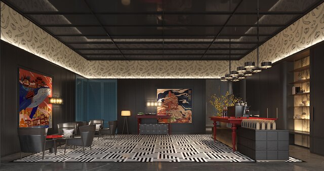 UrCove by HYATT Chongqing JFB HYD