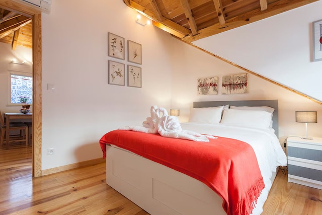 ウッデン トップ ウィズ テラス