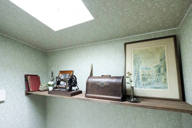 アンティークス岐阜駅東