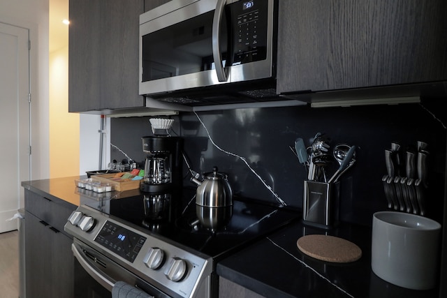 ユニット 9: ラグジュアリー 2 ベッドルーム ペントハウス | スリープス 6