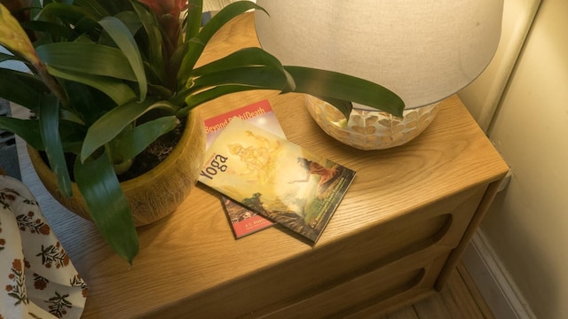 インターフェイス 21