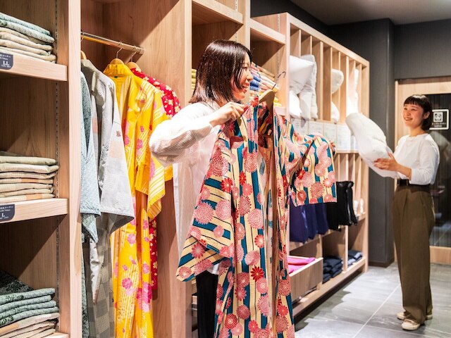 グランヴィリオホテル丹波篠山 和蔵