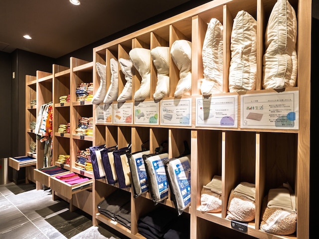 グランヴィリオホテル丹波篠山 和蔵