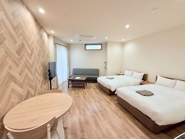 The Noborisaka Village