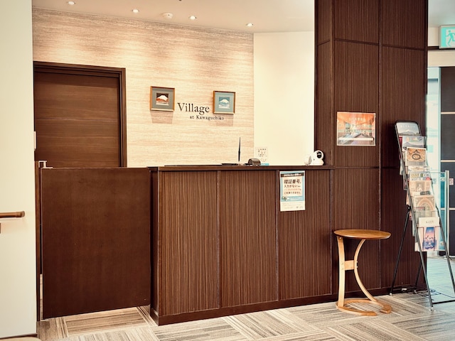 The Noborisaka Village