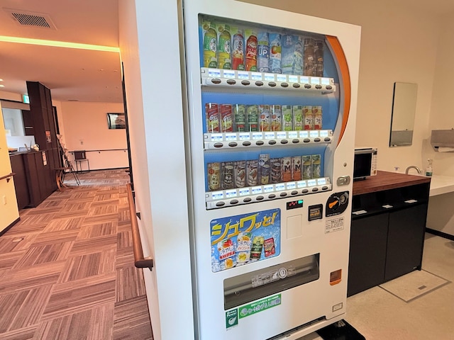 The Noborisaka Village