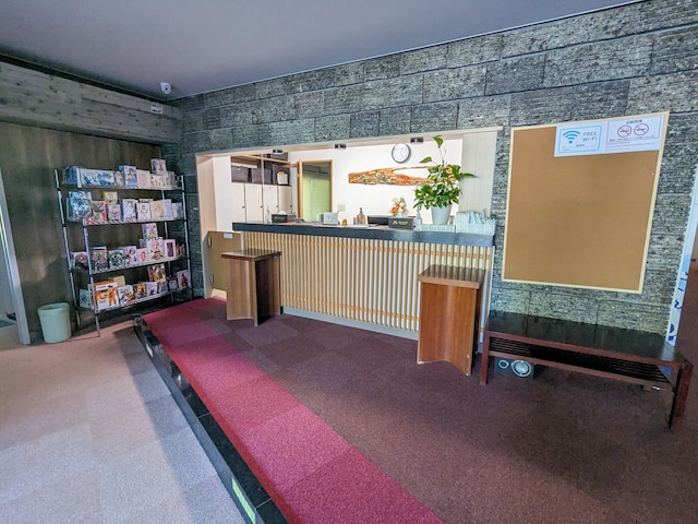 富士たから荘 旭日館