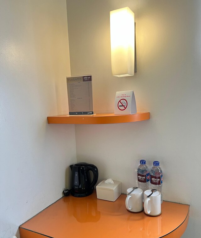 オールトゥルー ライト ホテル ナゴヤ ヒル バタム