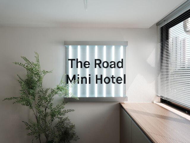 The Road Minihotel