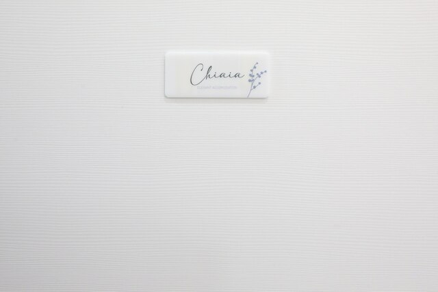 ビビミホーム - チャーミネープルズ