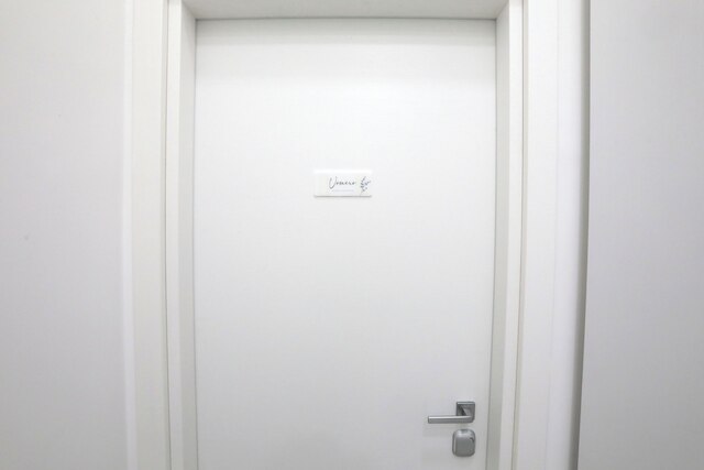 ビビミホーム - チャーミネープルズ