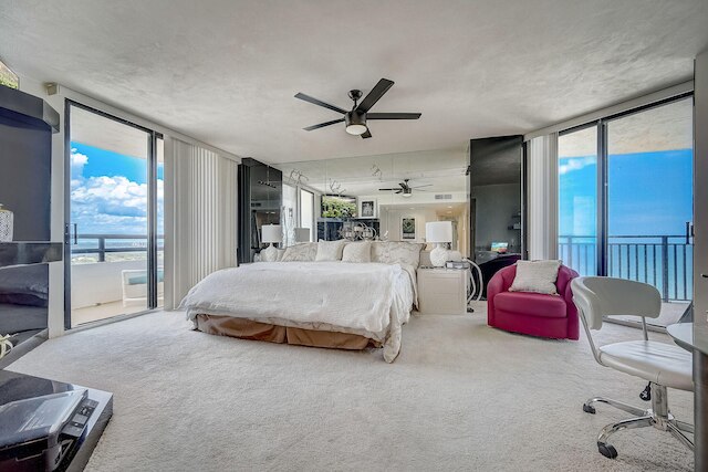 シャーウィン コンドミニアム 1801