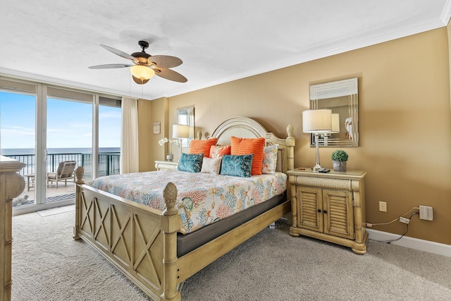 ディムッチ ツインタワーズ 206