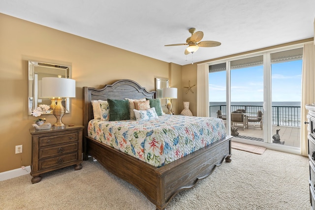 ディムッチ ツインタワーズ 206