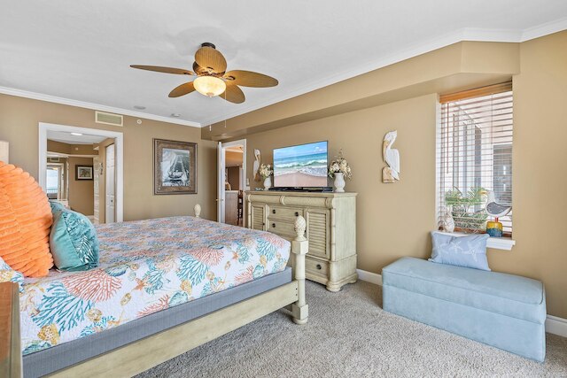 ディムッチ ツインタワーズ 206