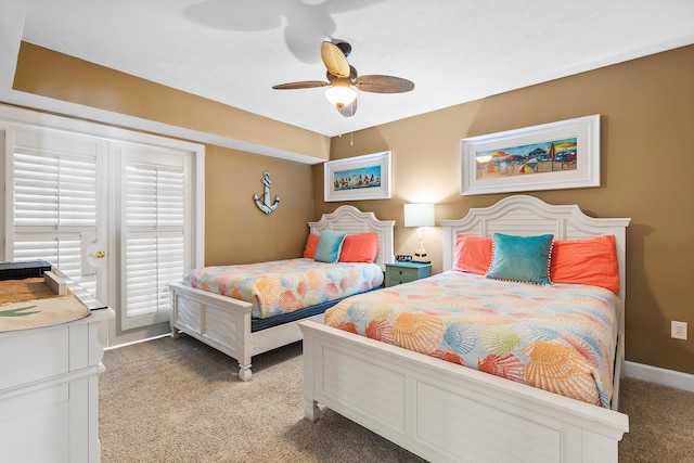 ディムッチ ツインタワーズ 206