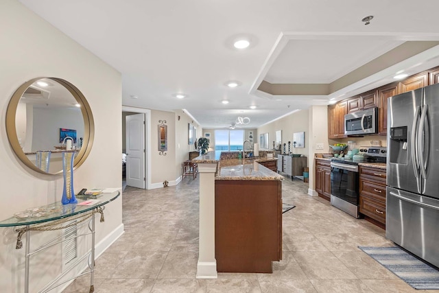 ディムッチ タワー 201