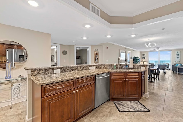 ディムッチ タワー 201