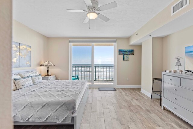 ディムッチ タワー 201