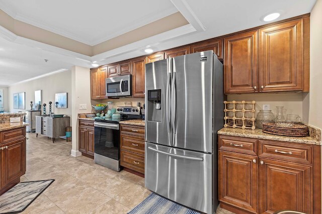 ディムッチ タワー 201