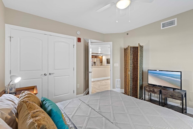 ディムッチ タワー 201