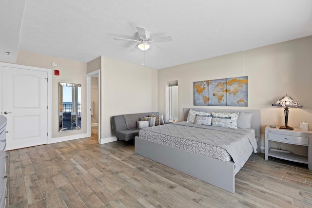 ディムッチ タワー 201