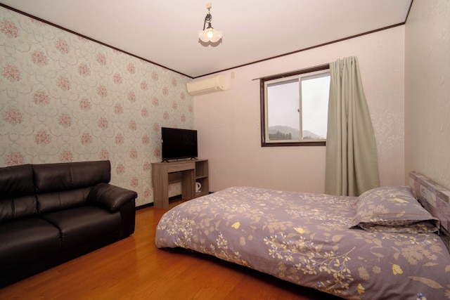 竹の荘ーイタリアンフォレスト民宿