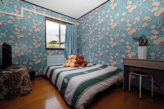 竹の荘ーイタリアンフォレスト民宿