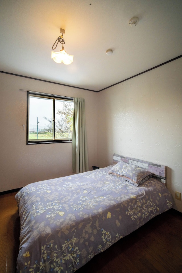 竹の荘ーイタリアンフォレスト民宿