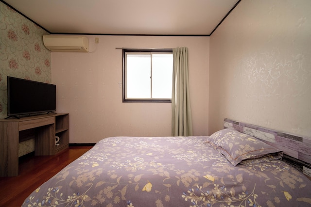 竹の荘ーイタリアンフォレスト民宿