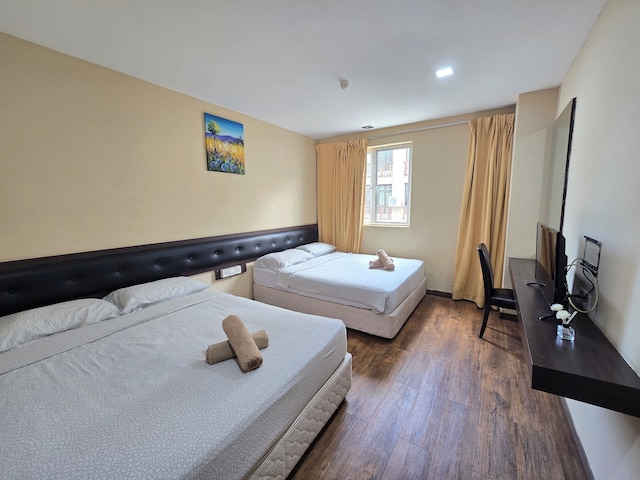 ファスト ホテル メラカ ニア メナラ タミン サリ - 2 ミンズ オンリー