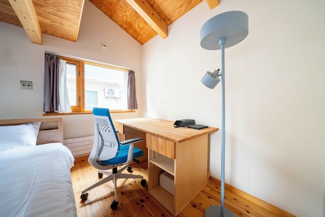 ミルキー ウェイ