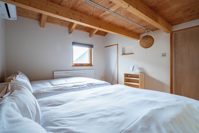 ミルキー ウェイ