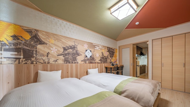 ステイメゾン 飛騨高山