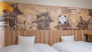 ステイメゾン 飛騨高山