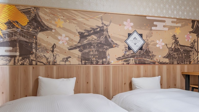 ステイメゾン 飛騨高山