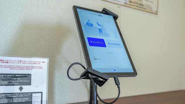 ステイメゾン 飛騨高山