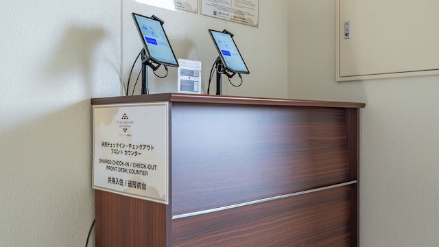 ステイメゾン 飛騨高山