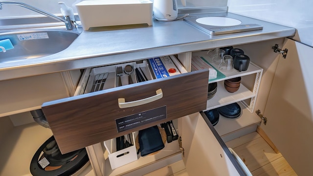 ステイメゾン 飛騨高山