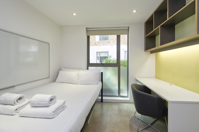 ハマースミス スチューデント リビング フォー スチューデント オンリー