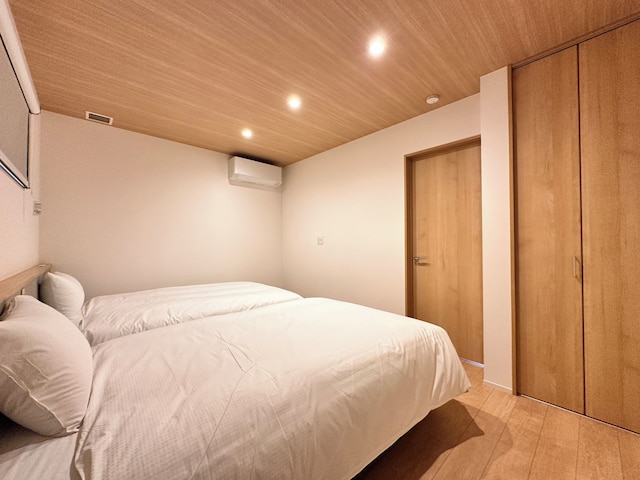 葵スイート高山