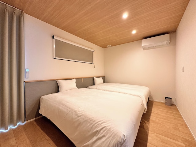 葵スイート高山