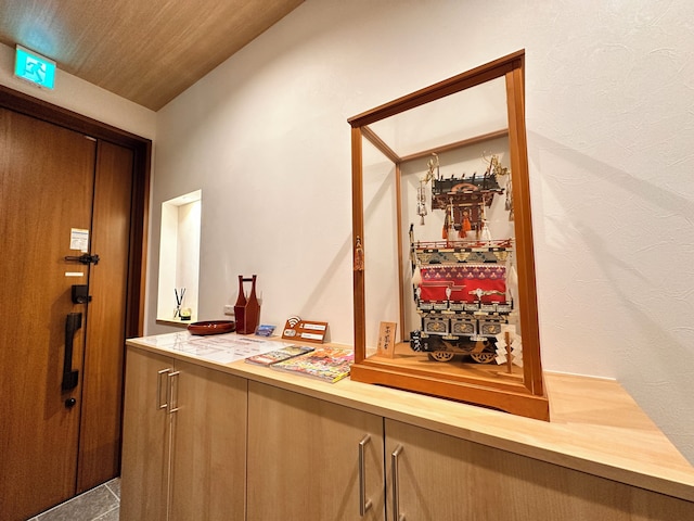 葵スイート高山