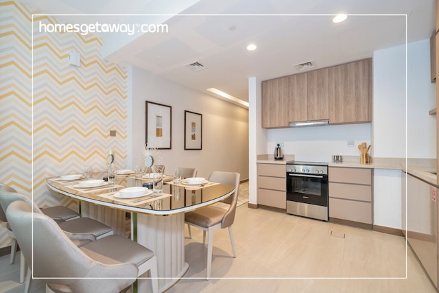 アイコニック 2ベッドルーム ミッソーニ ユニット カナル ビューズ