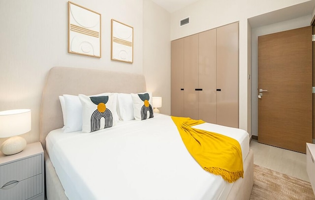 ブライト & ビューティフル 1 ベッドルーム アット ミッソーニ アーバン オアシス